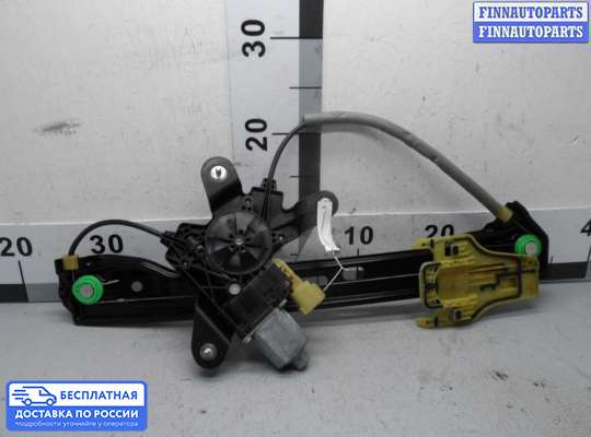 Стеклоподъемник электрический на Ford Mondeo V