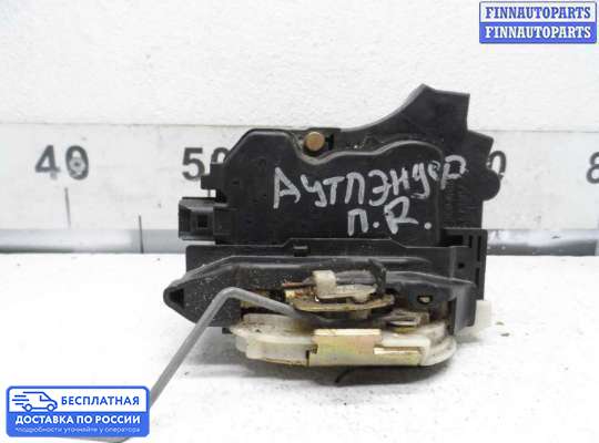 Замок боковой двери на Mitsubishi Outlander I (CU)