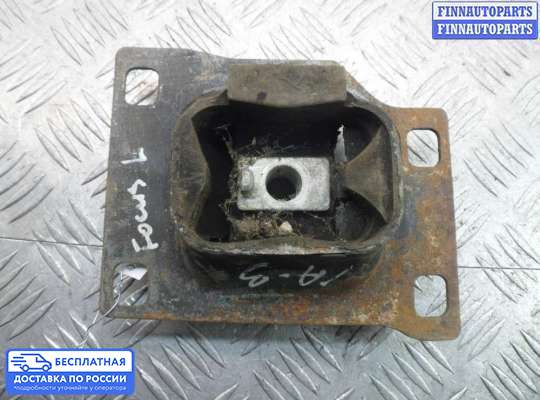 Подушка КПП на Ford Focus I