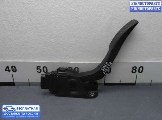 Педальный узел (педаль) на Ford Fiesta VI