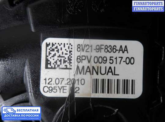 Педальный узел (педаль) на Ford Fiesta VI