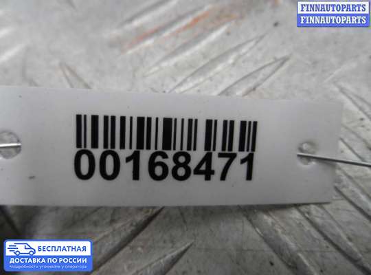 Датчик прочий на Chrysler Pacifica