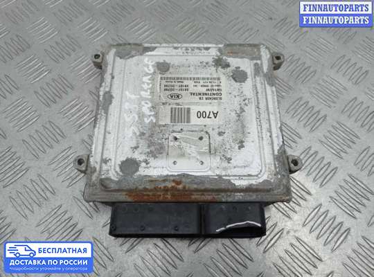 ЭБУ ДВС (блок управления двигателем) на Kia Sportage III (SL)