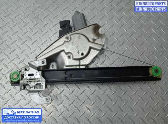 Стеклоподъемник электрический на Audi A6 (C5)