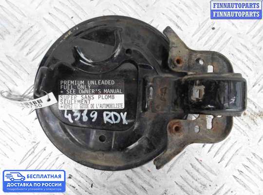 Лючок бензобака на Acura RDX (TB1/2)