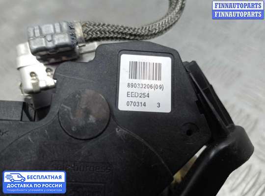 Фара передняя на BMW X1 (E84)