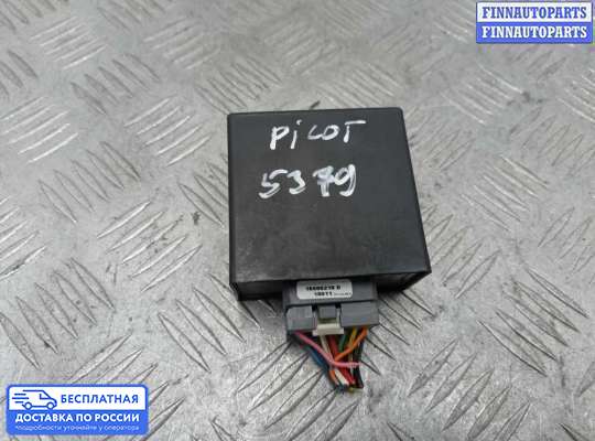 ЭБУ прочее на Honda Pilot II (YF3,YF4)