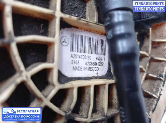 Датчик уровня топлива на Mercedes-Benz R (W251)