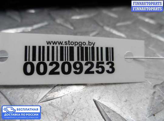 Блок предохранителей на Volkswagen Crafter I (2E)