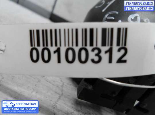 Бачок омывателя на BMW 3 (E90/E91/E92/E93)