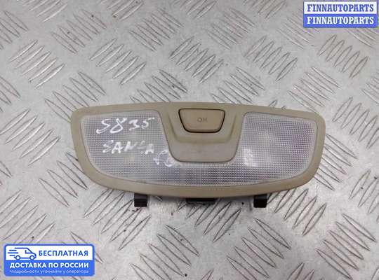 Блок управления печкой на Hyundai Santa Fe III (DM, NC)