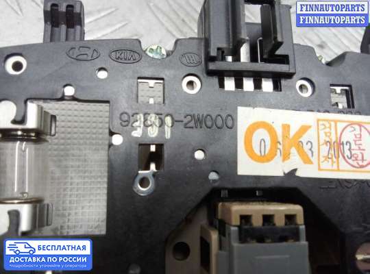 Блок управления печкой на Hyundai Santa Fe III (DM, NC)