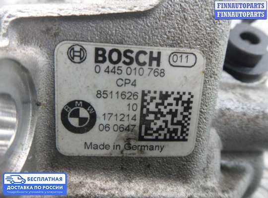 ТНВД на BMW 5 (G30)