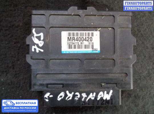 ЭБУ прочее на Mitsubishi Pajero III