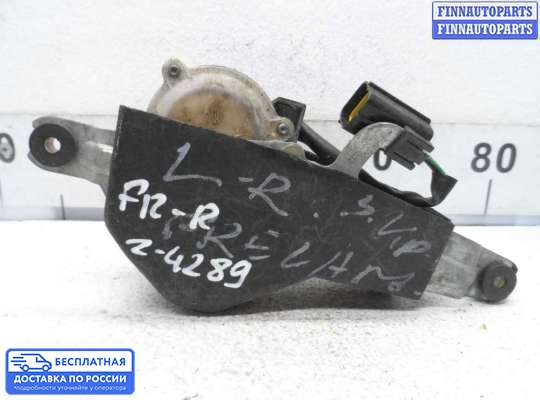 Моторчик дворников (стеклоочистителя) на Land Rover Freelander I