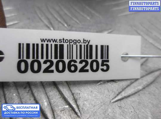 ЭБУ прочее на Kia Sportage III (SL)