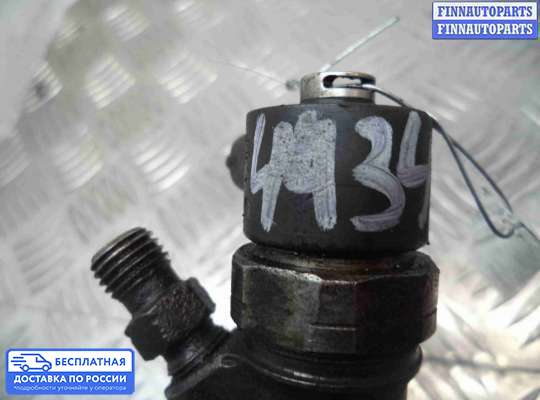 Форсунка топливная на Nissan Interstar