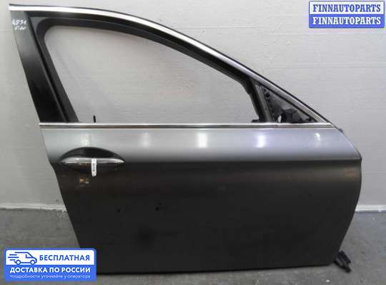 Ручка двери наружная на BMW 5 (F10/F11)