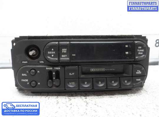 Магнитола на Dodge Caravan IV (RG, RS)