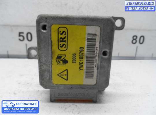 ЭБУ AIRBAG (электронный блок управления подушками безопасности) на Land Rover Freelander I