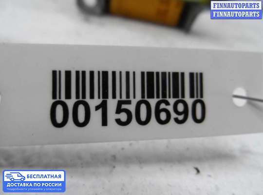 ЭБУ AIRBAG (электронный блок управления подушками безопасности) на Land Rover Freelander I