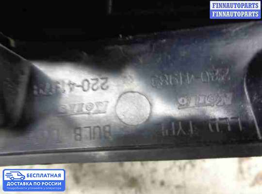 Фонарь задний на Mazda 3 III (BM)