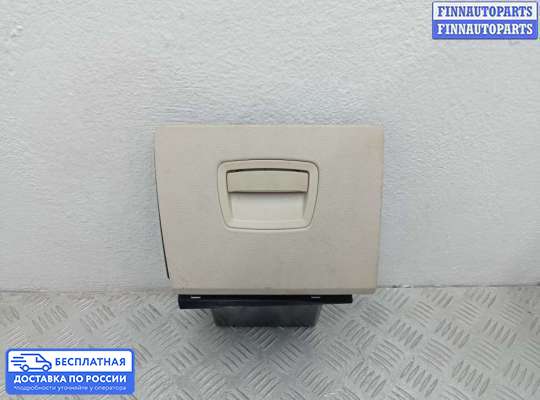 Бардачок (вещевой ящик) на BMW 7 (F01/F02)