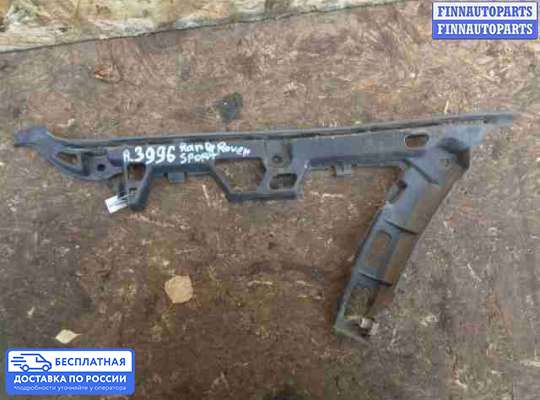 Кронштейн бампера на Range Rover Sport I (L320)