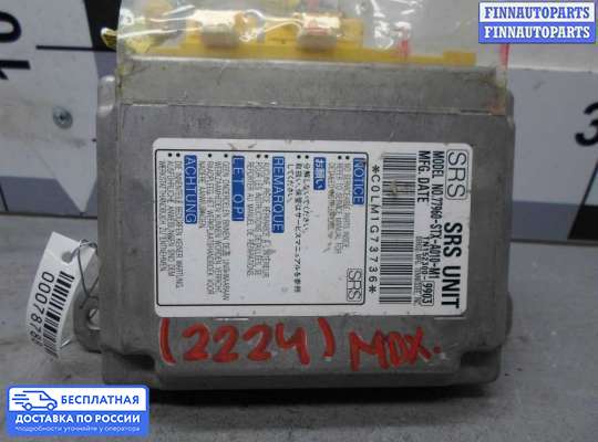 ЭБУ AIRBAG (электронный блок управления подушками безопасности) на Acura MDX (YD2)