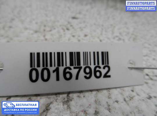 Подрулевой переключатель на Subaru Tribeca