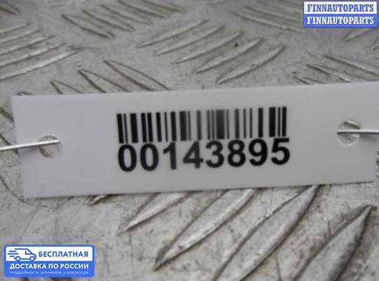 Фара противотуманная (ПТФ) на Chevrolet Trailblazer I (GMT800)