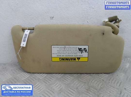 Козырек солнцезащитный на Hyundai Genesis I (BH)