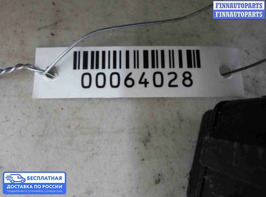 ЭБУ прочее на Nissan Murano I (Z50)