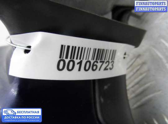 Зеркало боковое на Audi A4 (8E/8H, B7)