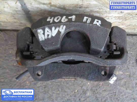 Суппорт на Toyota RAV4 III (XA30)