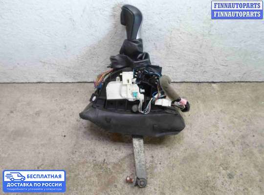 Селектор АКПП на Infiniti FX II / QX70 (S51)