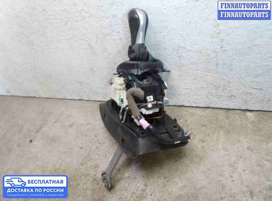 Селектор АКПП на Infiniti FX II / QX70 (S51)