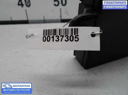 ЭБУ прочее на Mercedes-Benz S (W221)