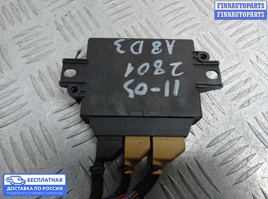 ЭБУ прочее на Audi A8 (D3, 4E)