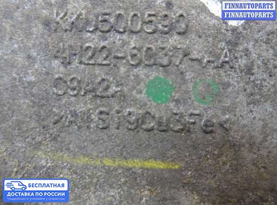 Кронштейн ДВС (лапа) на Land Rover Discovery III