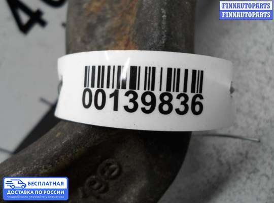 Рычаг подвески на Mercedes-Benz S (W221)
