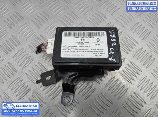 Аудиотехника на Mazda CX-7