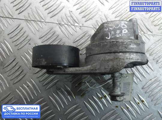 Натяжитель ремня, цепи на Jeep Cherokee IV (KL)