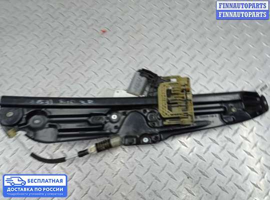 Стеклоподъемник электрический на BMW 5 (F10/F11)