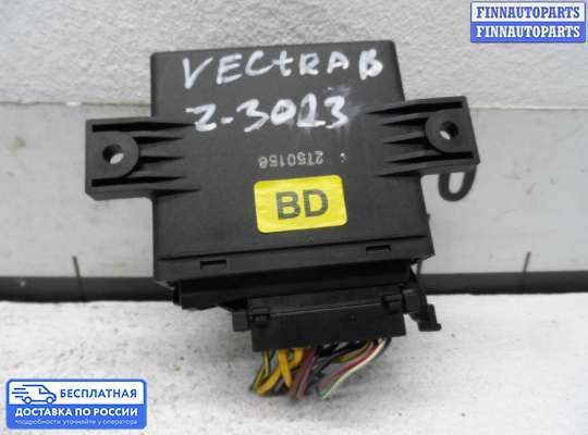 Переключатель света на Opel Vectra B