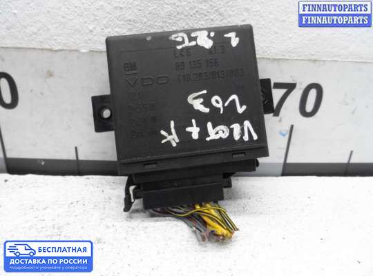 Переключатель света на Opel Vectra B