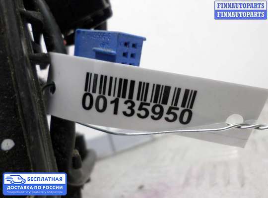Замок боковой двери на Mercedes-Benz CLS (C219)