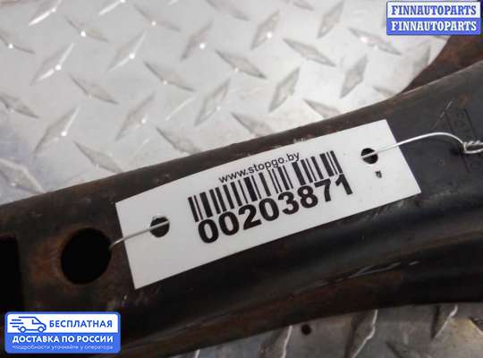 Рычаг подвески на Ford Kuga II / Escape III
