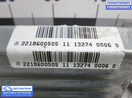 Подушка безопасности (прочее) на Mercedes-Benz S (W221)
