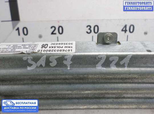 Подушка безопасности (прочее) на Mercedes-Benz S (W221)